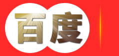 抚州激光切割_板材管材切割_激光切割加工厂_抚州瑞泉不锈钢加工